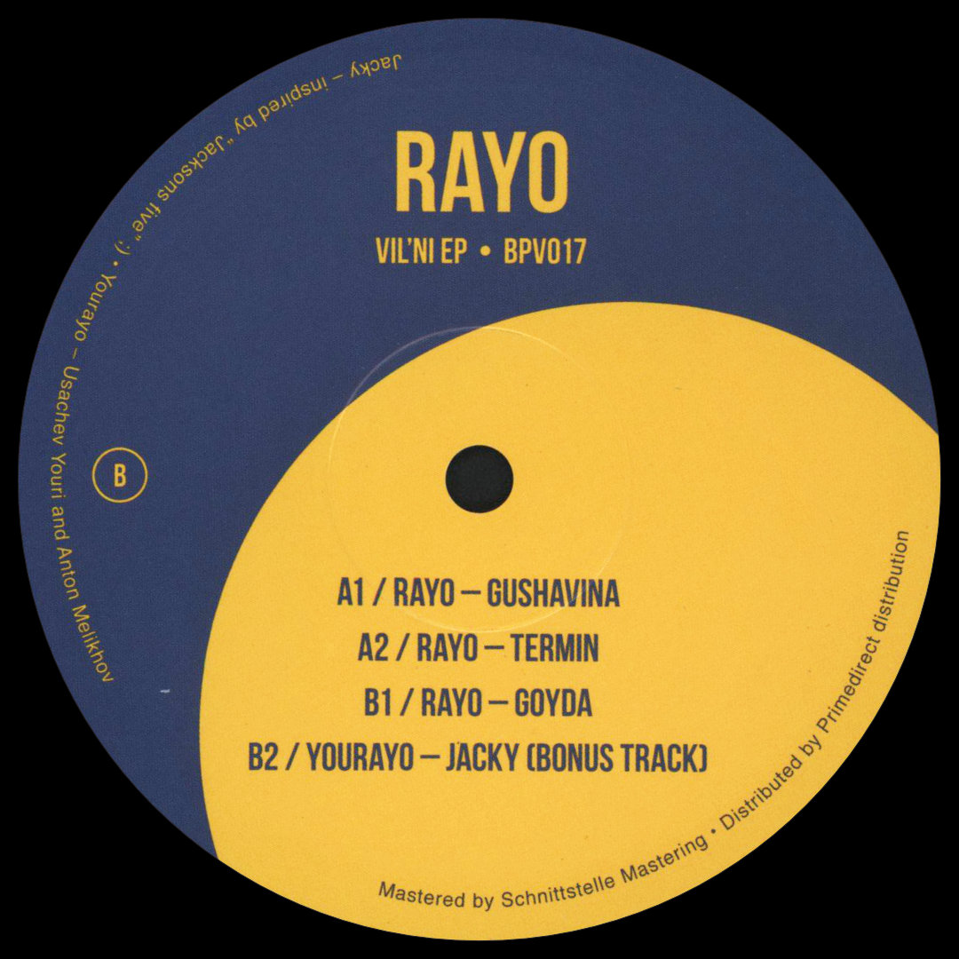 Rayo - Vil'Ni EP