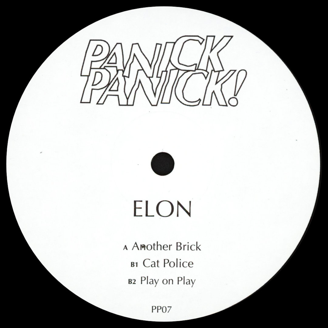 Elon - Another Brick EP