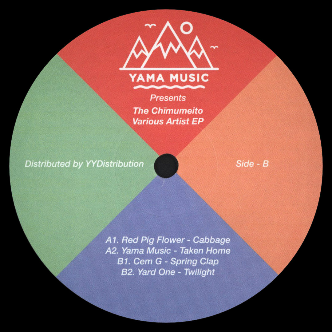 Various - The Chimumeito EP