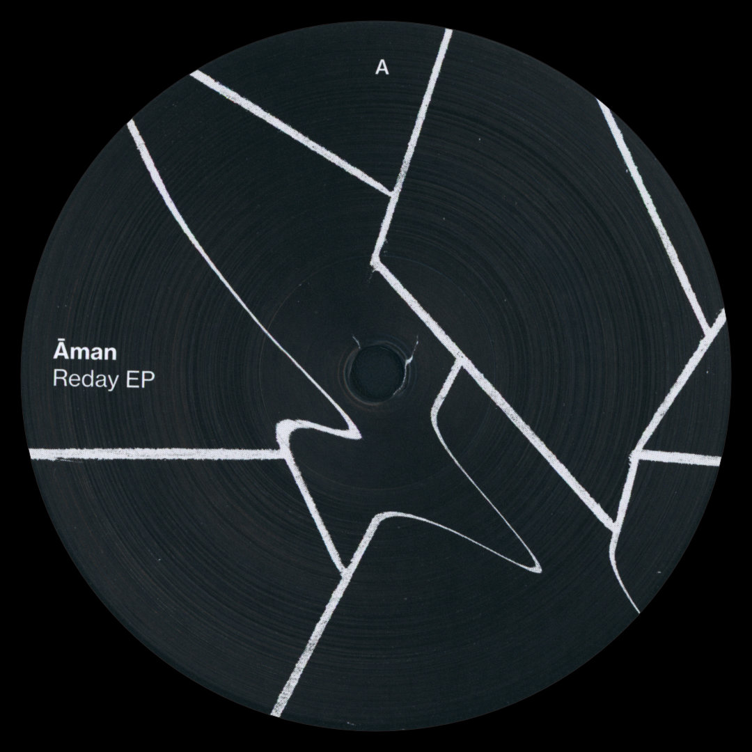 Āman - Reday EP